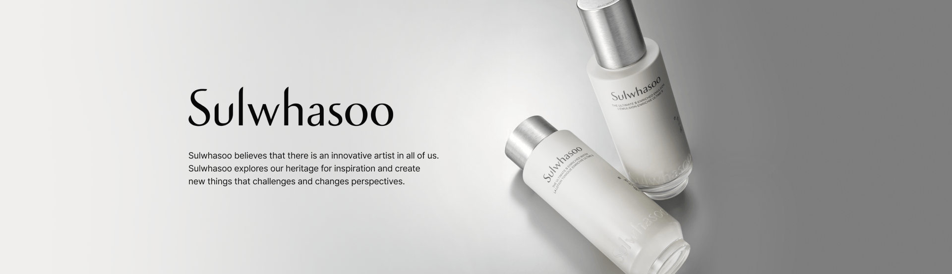 SULWHASOO